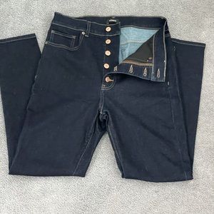 Express skinny super high rise jeans